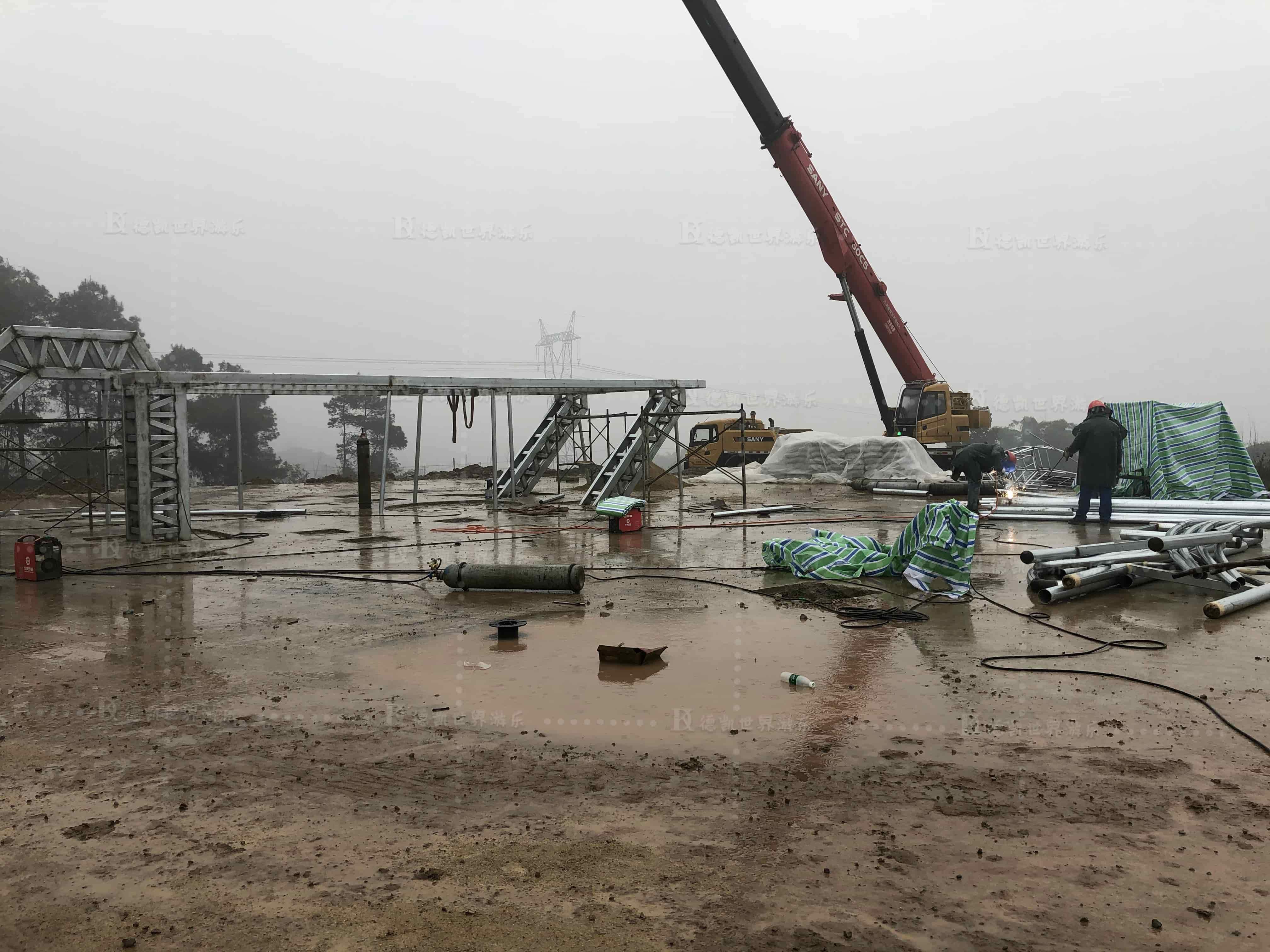 游樂(lè)設(shè)施